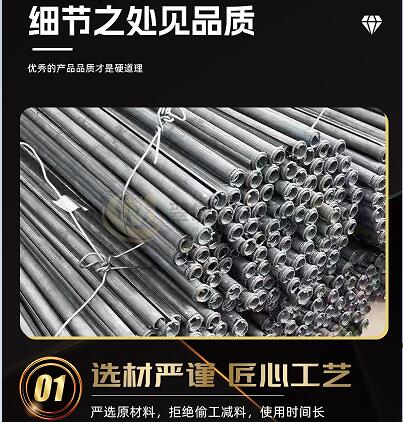 河北支护管缝锚杆批发厂家